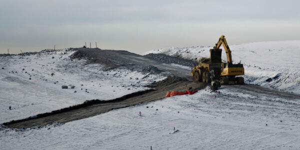 Partenaires et engagements